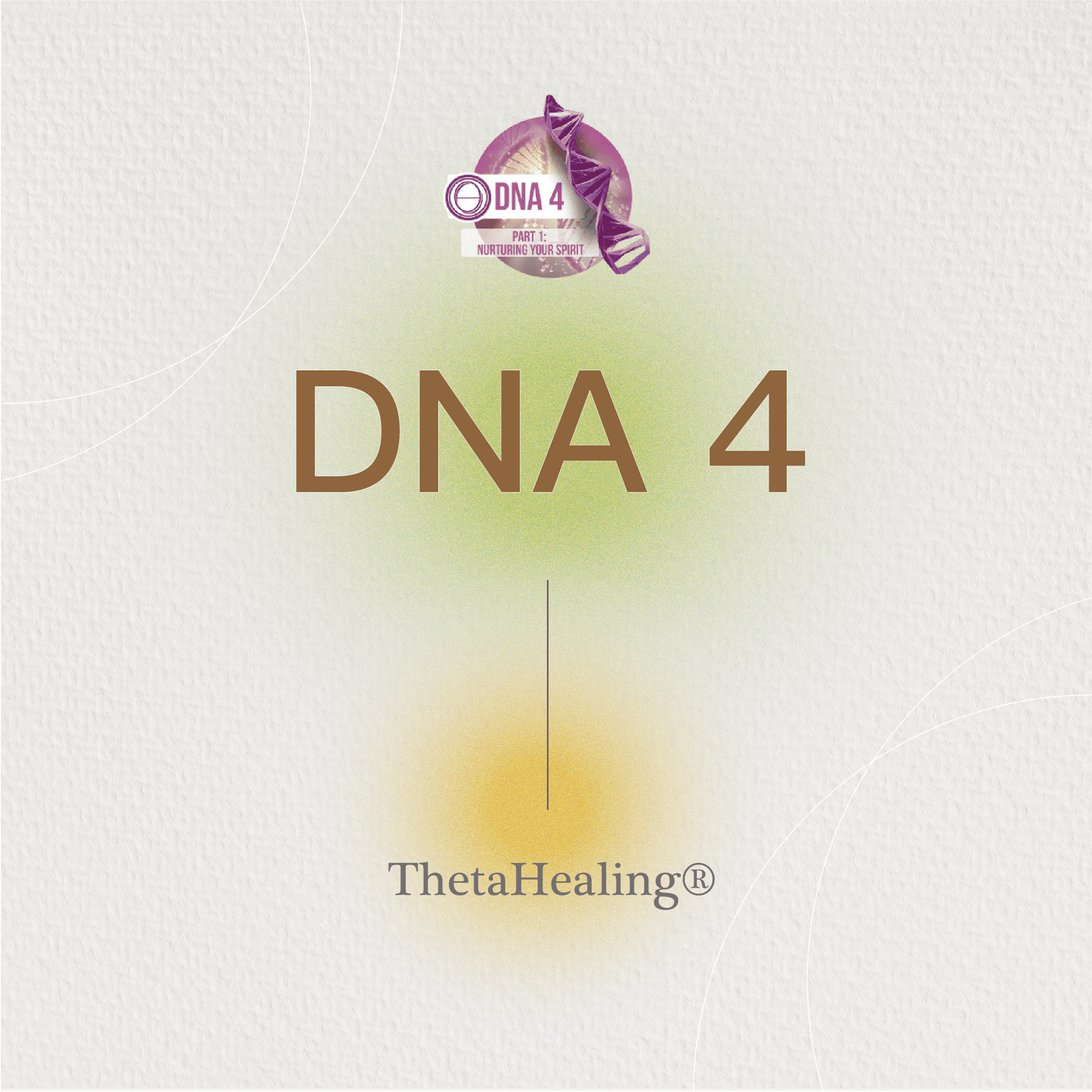 DNA4 -part1滋養你的心靈